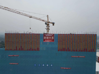 干劲十足推项目、贡献力量显担当——四川长江工业园区新材料产业园基础设施建设项目主体工程圆满完成